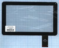 ��������� ������ (��������) GM073-FPC-2 ������