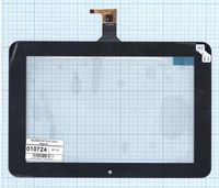 ��������� ������ (��������) DNS AirTab M93 WGJ9002-V3 ������