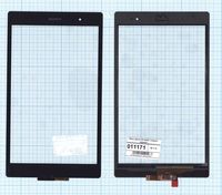 ��������� ������ (��������) Sony Xperia Tablet Z3 Compact ������