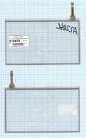 ��������� ������ (��������) ONDA VX610 A2286C