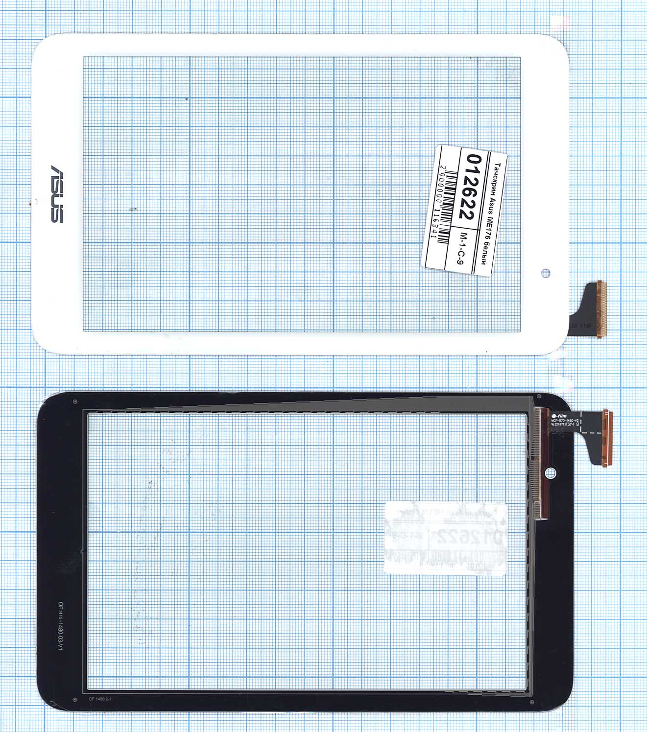Сенсорное стекло (тачскрин) Asus MeMO Pad 7 ME176 белое