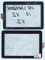 ��������� ������ (��������) HP SlateBook X2 ������