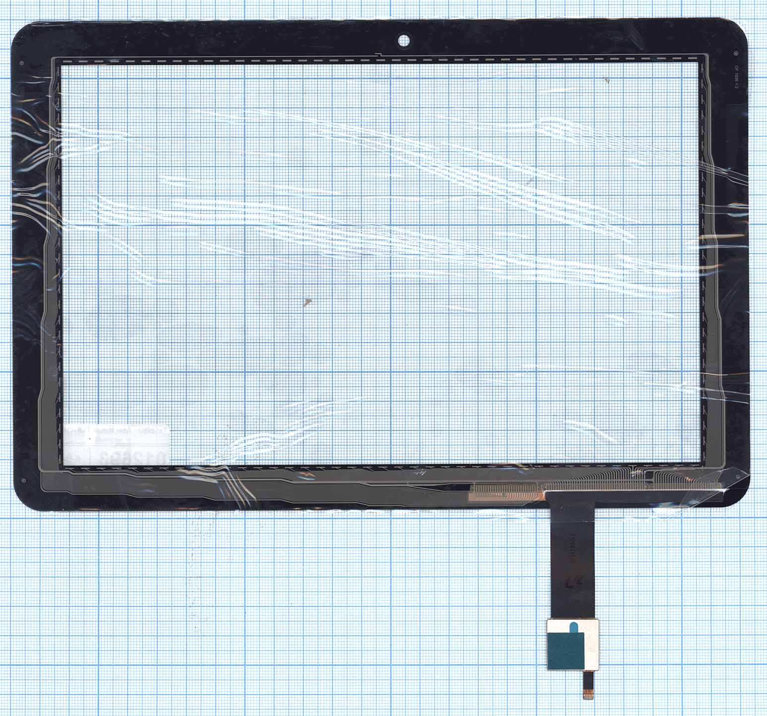 Сенсорное стекло (тачскрин) Acer Iconia Tab A3-A20 черное