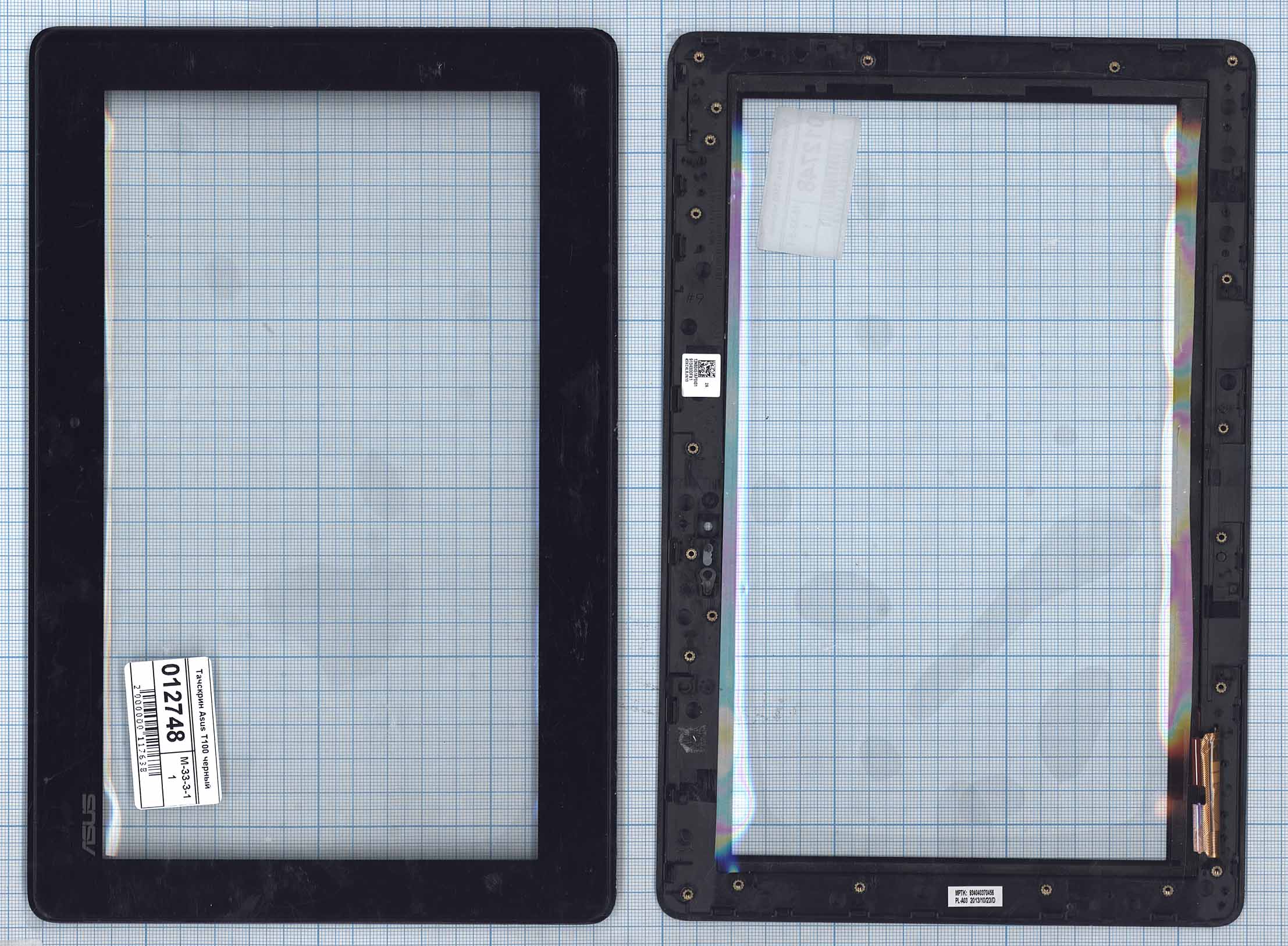 Сенсорное стекло (тачскрин) Asus Transformer Book T100 / T100TA черное с рамкой
