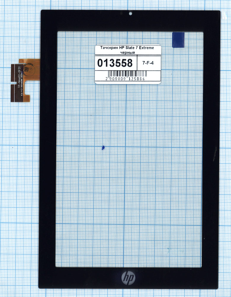 Сенсорное стекло (тачскрин) HP Slate 7 Extreme черное