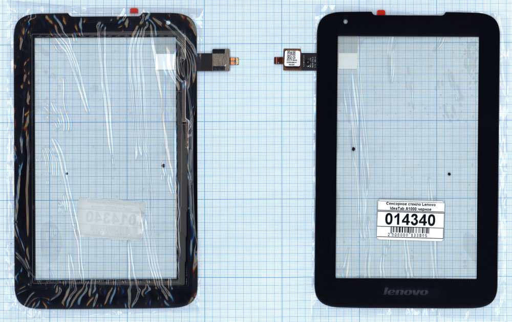 Сенсорное стекло (тачскрин) Lenovo IdeaTab A1000L черное
