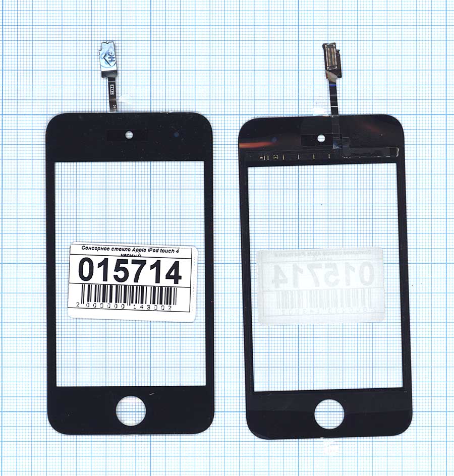 Сенсорное стекло (тачскрин) для Apple iPod touch 4 черное