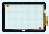 ��������� ������ (��������) HP ElitePad 900 G1 ������