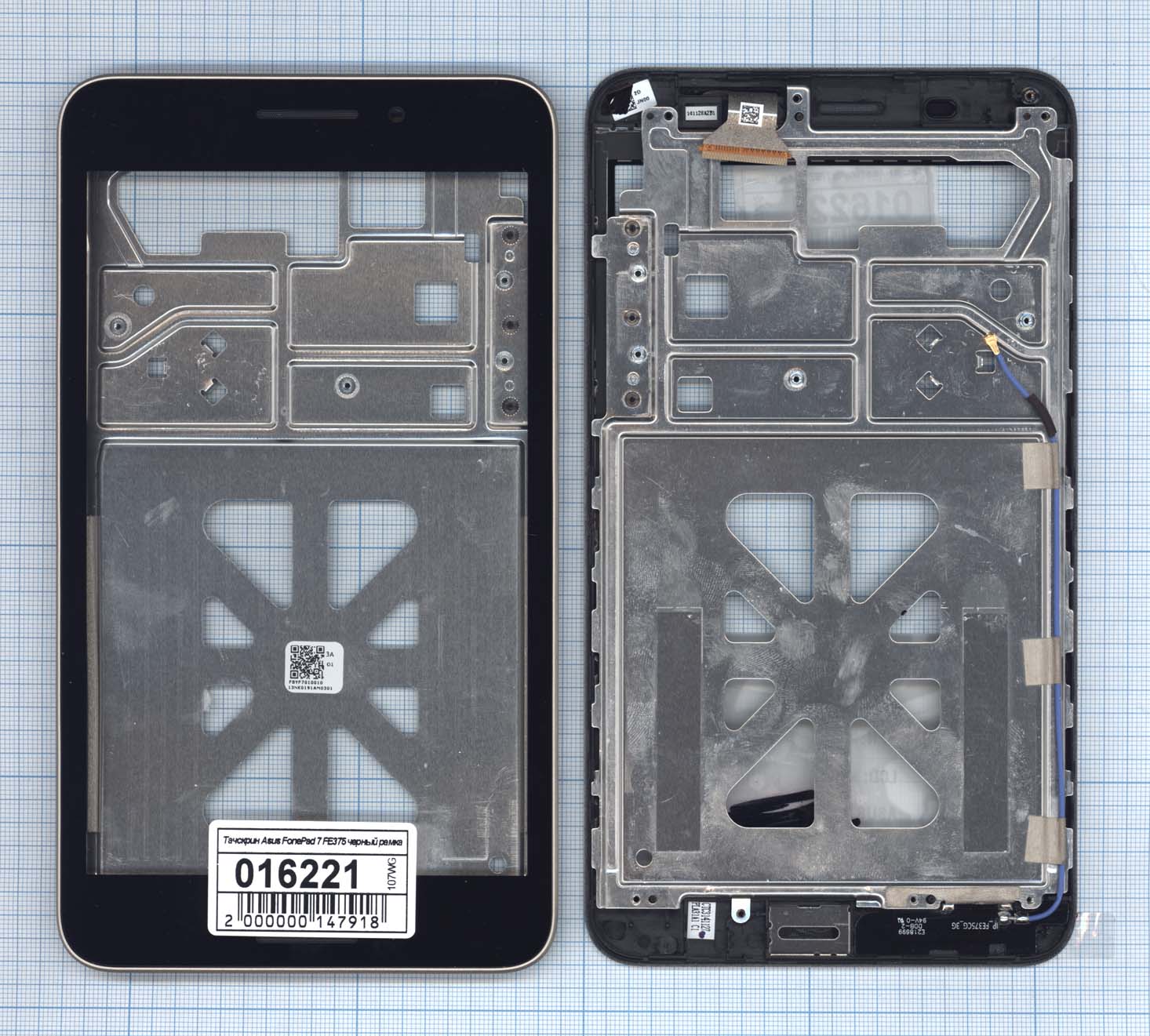 Сенсорное стекло (тачскрин) Asus FonePad 7 FE375CXG / ME375 черное с рамкой