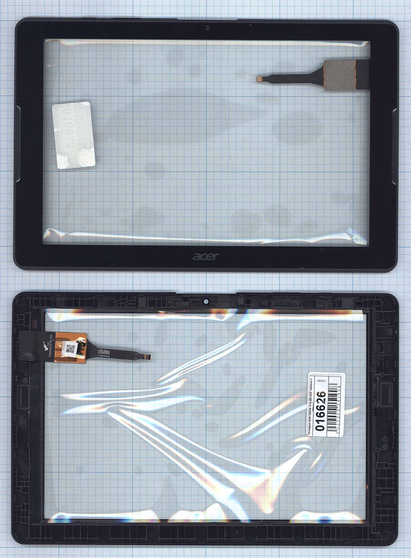 Сенсорное стекло (тачскрин) Acer Iconia One B3-A20 черное с рамкой
