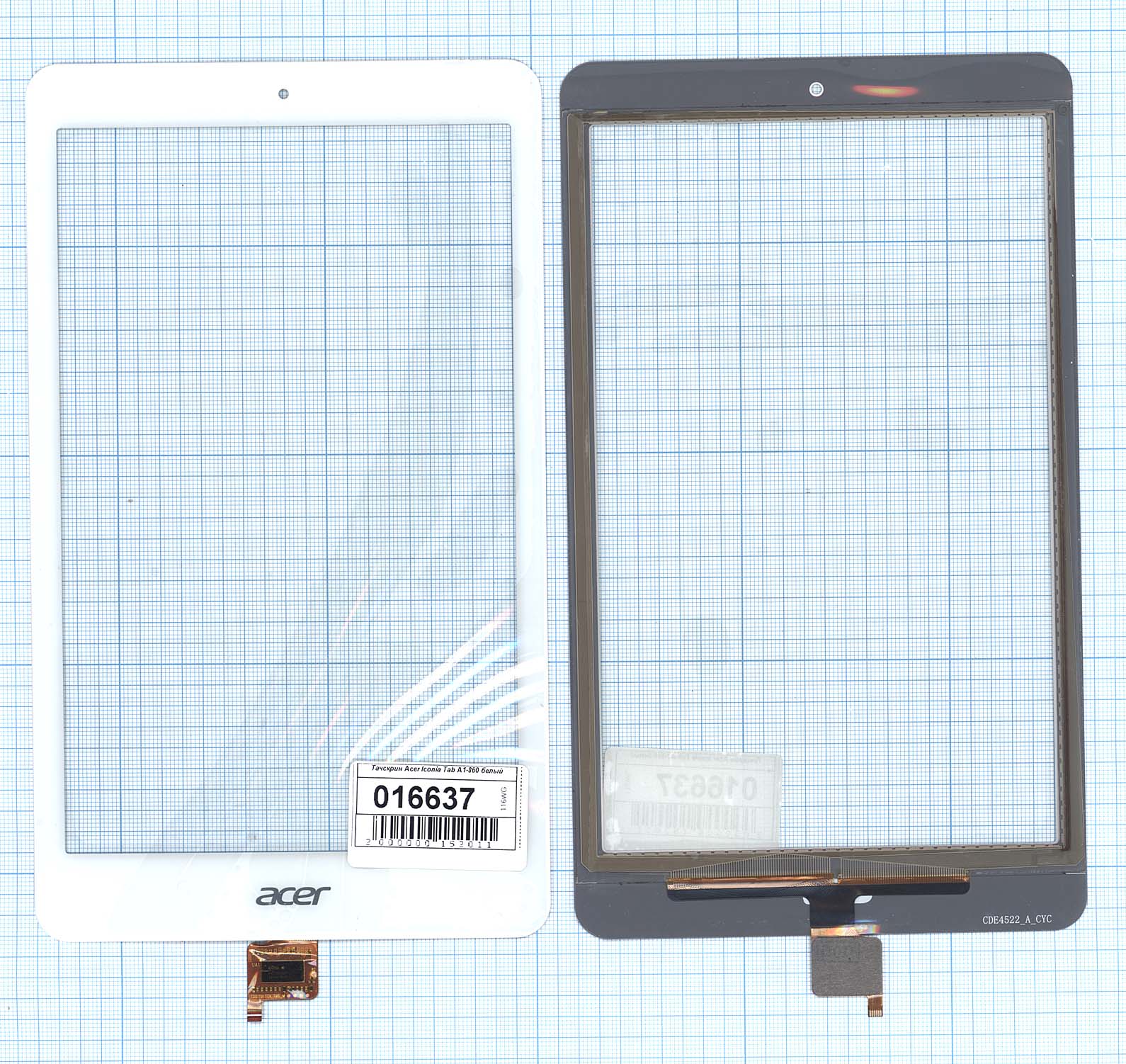 Сенсорное стекло (тачскрин) Acer Iconia Tab A1-860 белое