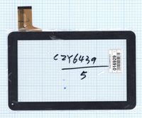 ��������� ������ (��������) HK90DR2075 ������