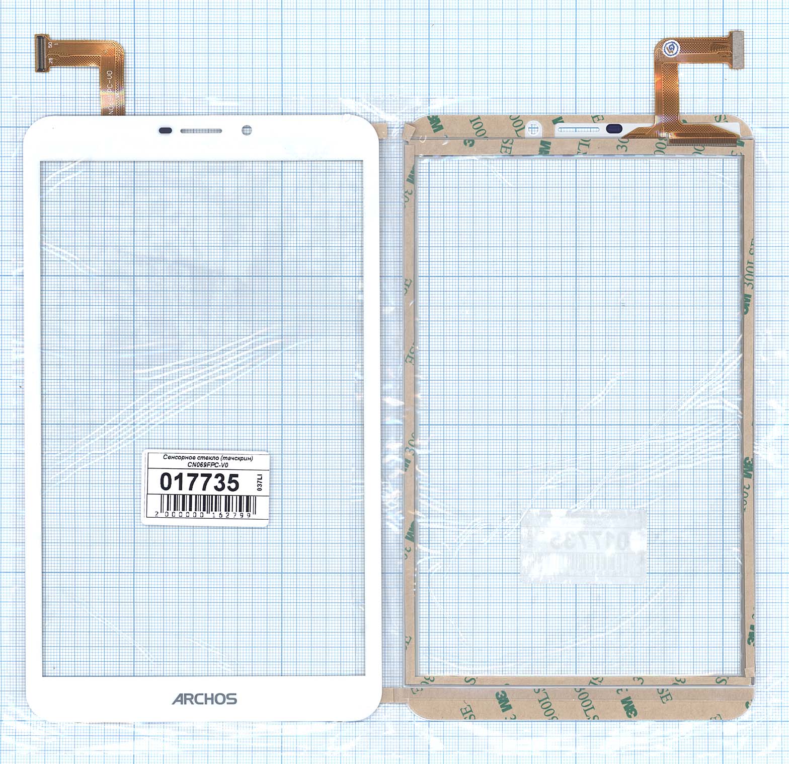 Сенсорное стекло (тачскрин) Onda V819 3G CN069FPC-V0 (205*120 mm) белое
