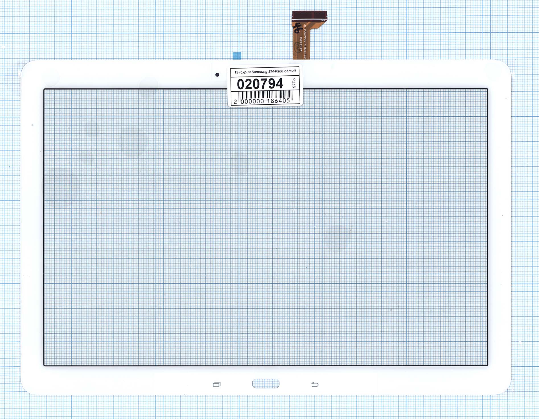 Сенсорное стекло (тачскрин) Samsung Galaxy Note PRO 12.2 SM-P900 белое