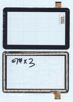 ��������� ������ (��������) YLD-CEGA723-FPC-A0 ������