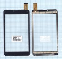 ��������� ������ (��������) MGLCTP-701271 ������