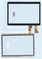 ��������� ������ (��������) Digma Plane 9505 3G MGLCTP-90894 ������