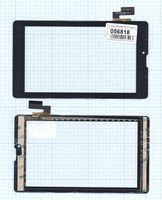 ��������� ������ (��������) SG5740A-FPC V5-1 VER-2 ������