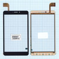 ��������� ������ (��������) FPCA-70A23-V01 ������