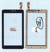 ��������� ������ (��������) F-WGJ70466-V1 ������