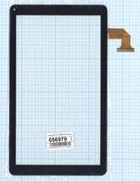 ��������� ������ (��������) FX-10.1-0092A-F-02 ������