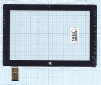 ��������� ������ (��������) HK10DR2590 ������