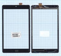 ��������� ������ (��������) PB80JG2586-R1 ������