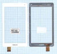 ��������� ������ (��������) QSD E-C7119-01 �����