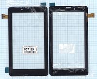 ��������� ������ (��������) ZHPG-0452-R1 ������