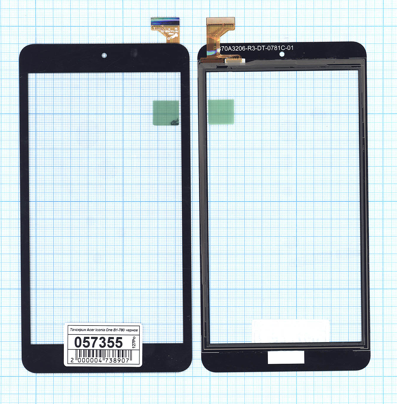 Сенсорное стекло (тачскрин) Acer Iconia One B1-780 черное