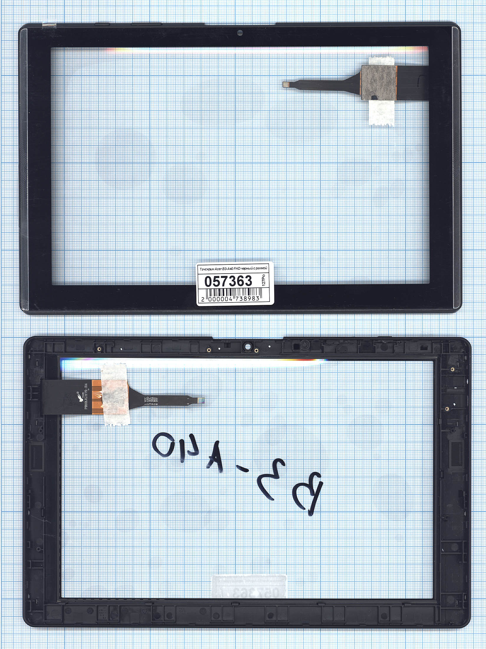 Сенсорное стекло (тачскрин) Acer Iconia One 10 B3-A40 FHD черное с рамкой