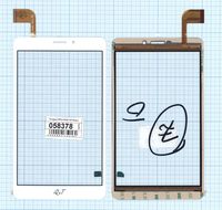 ��������� ������ (��������) FPCA-70A23-V01 �����