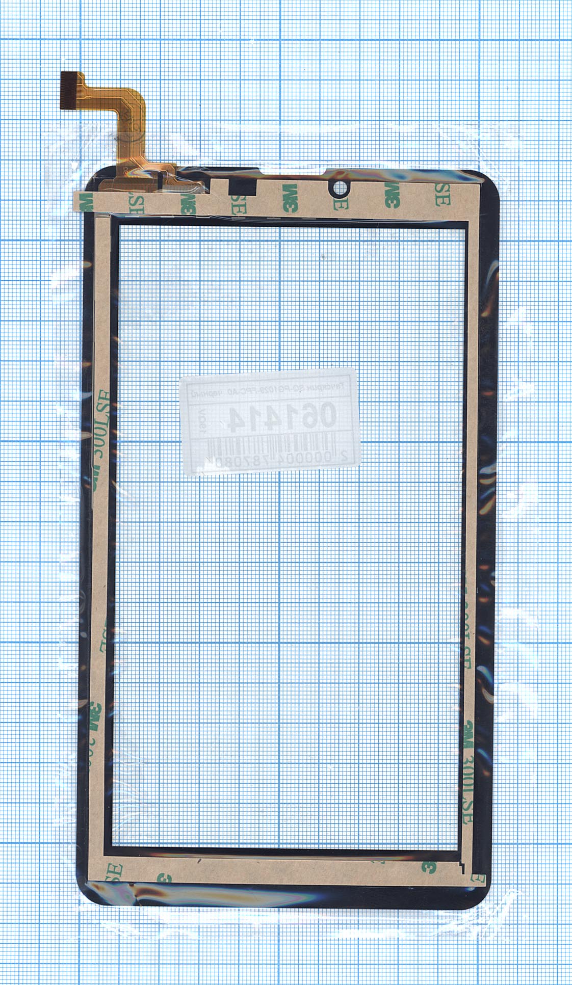 Сенсорное стекло (тачскрин) SQ-PG1029-FPC-A0 черное
