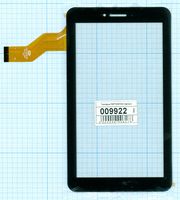 �������� ��� ���������  ��������� p/n FM710301KA (������)