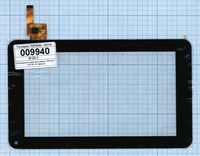�������� ��� ���������  ��������� TOPSUN-C0116-A1 (������)