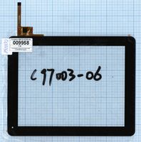 ��������� ������ (��������) QSD E-C97003-06 ������
