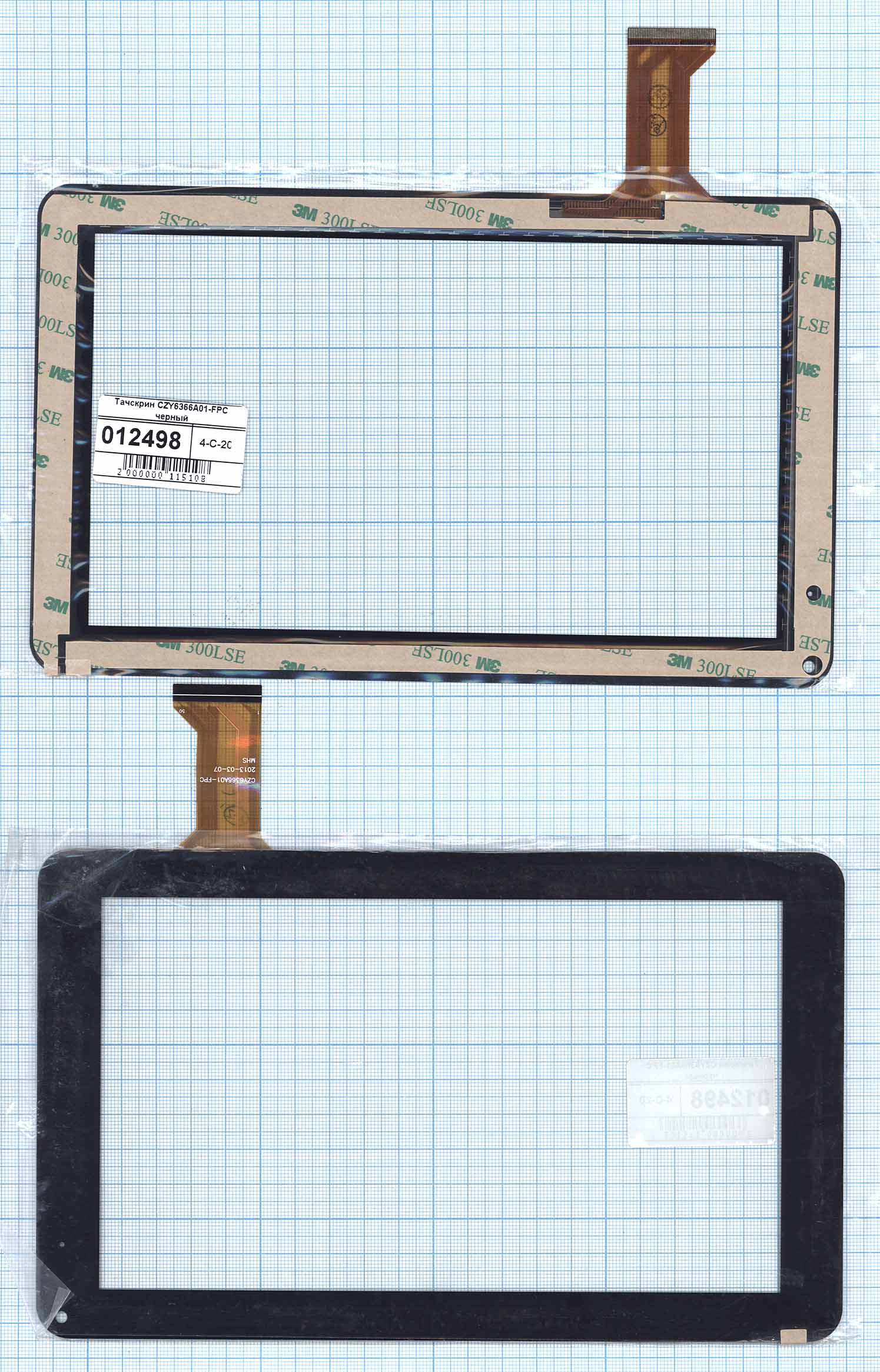 �������� ��� China Tab 9.0 CZY6366A01-FPC (223*143mm) ������
