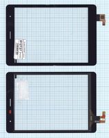 ��������� ������ (��������) CTP078047 133��*198�� ������ 
