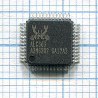ALC663