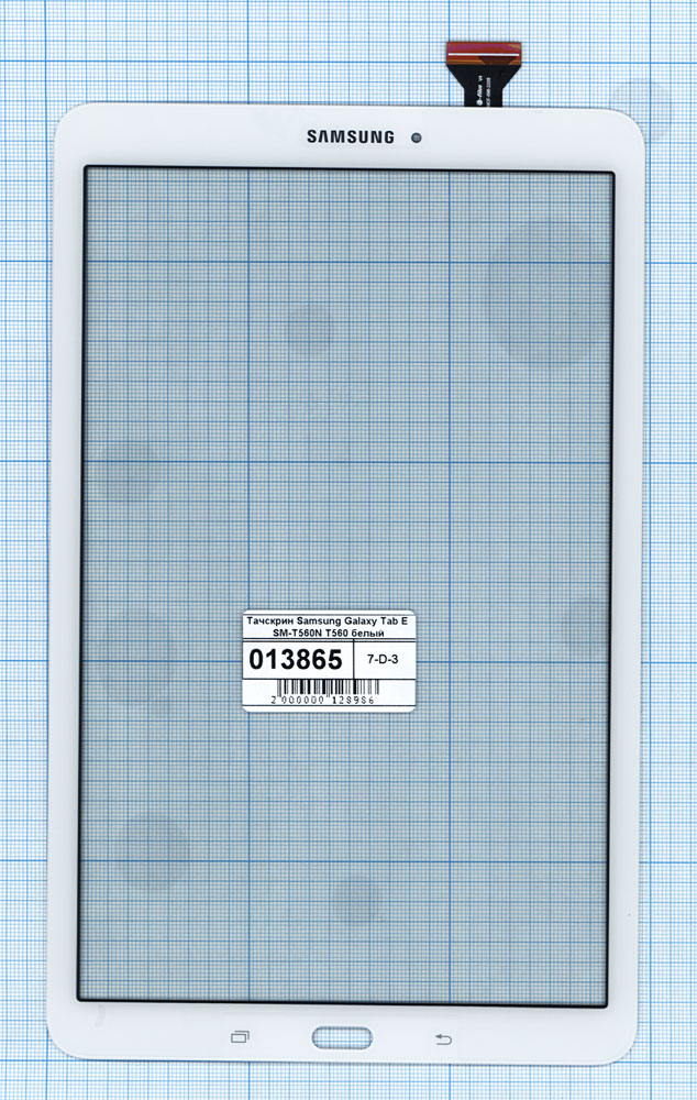 �������� ��� Samsung T560/T561 (Tab E 9.6' Wi-Fi/3G) (�����)