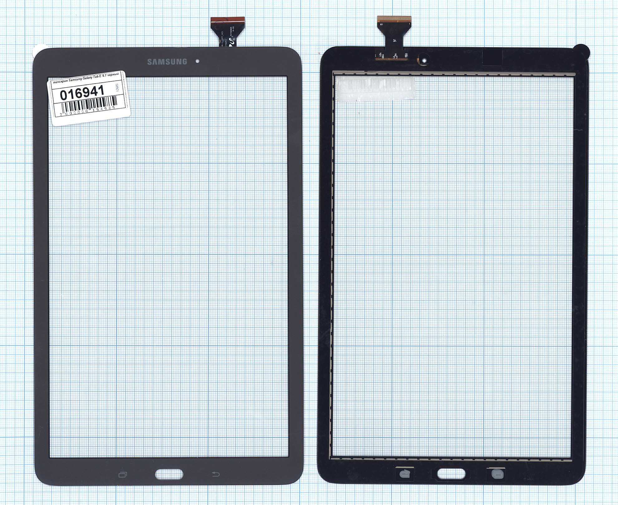 �������� ��� Samsung T560/T561 (Tab E 9.6' Wi-Fi/3G) (������)