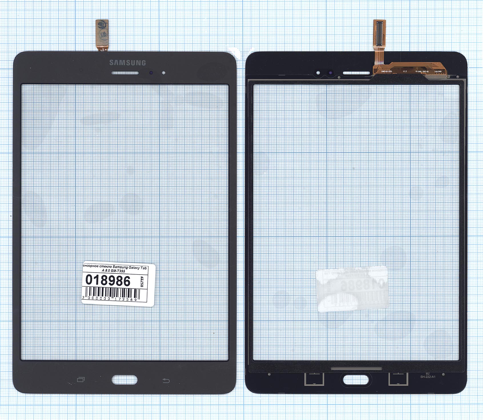 Сенсорное стекло (тачскрин) Samsung Galaxy Tab A 8.0 SM-T351 SM-T355 серое