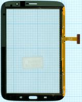 �������� ��� Samsung N5100 �����