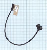 ����� ������� ��� �������� Lenovo Z370