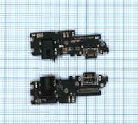����� ������� ������� � ����� �������� ��� Meizu 16