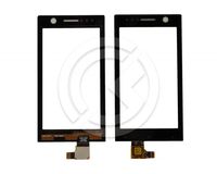 �������� ��� Sony Xperia U (ST25i)