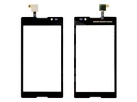 �������� ��� Sony Ericsson Xperia C (C2305) (������)