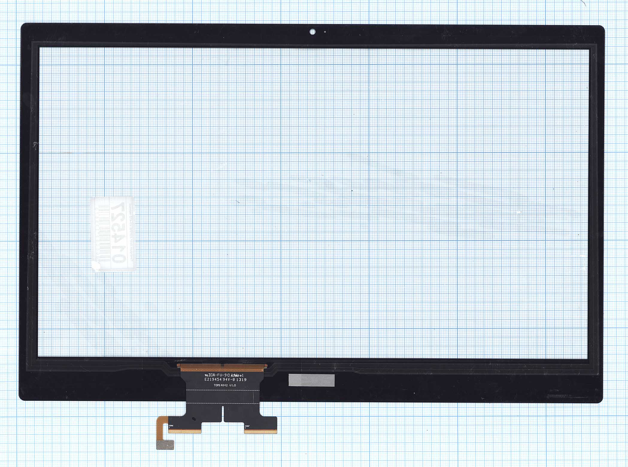 Сенсорное стекло (тачскрин) Acer Aspire V5-472 V7-481 R14 черное