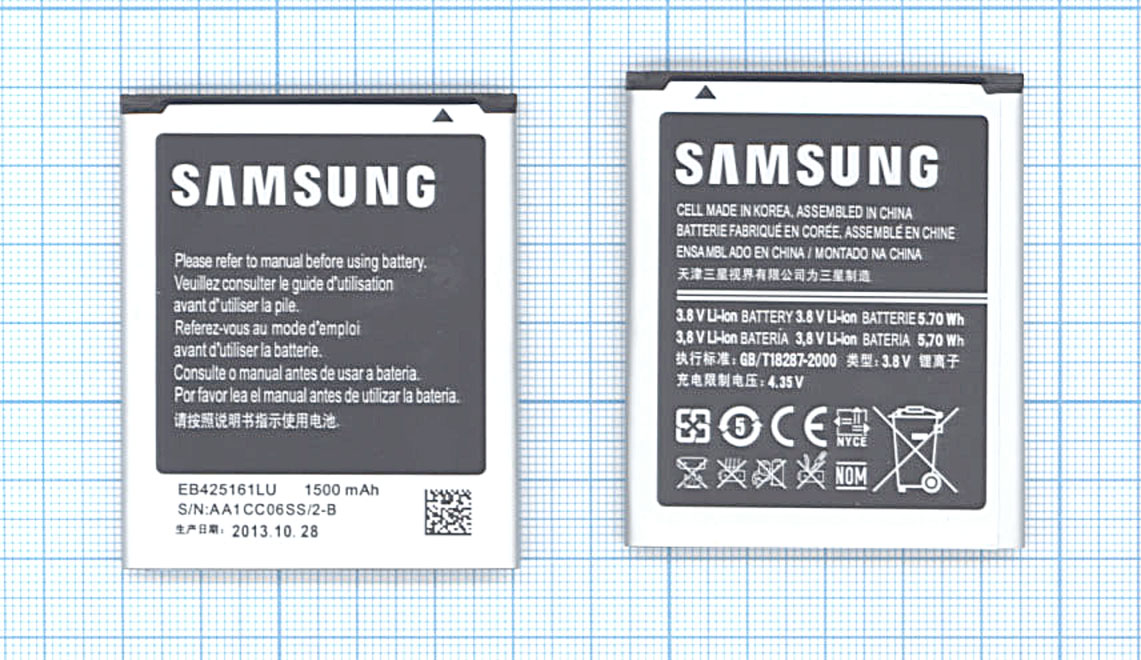 �������������� ������� EB425161LU ��� Samsung Galaxy S3 mini i8190 3.8 V 5.70 Wh