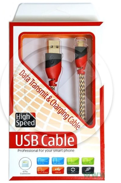������ USB ��� iPhone 5/6/7 Lightning (KS-535) (IOS10) � ������������